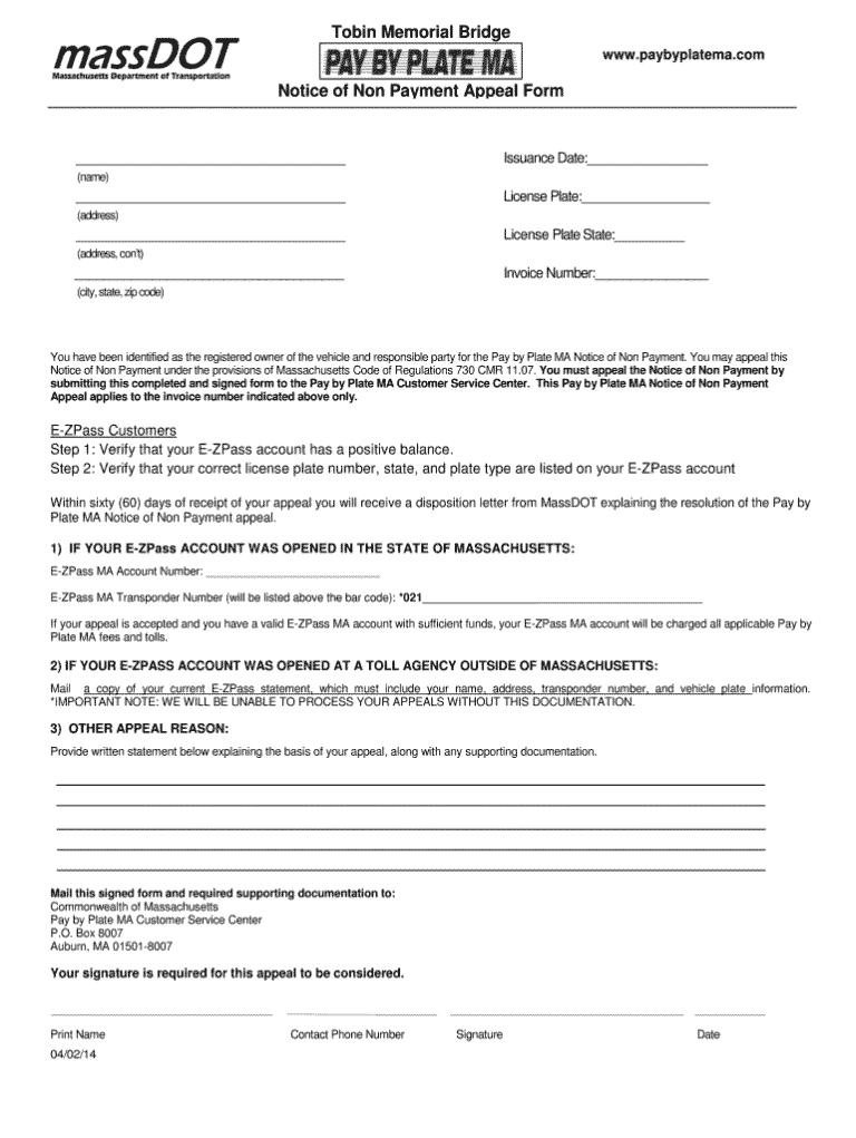 PaybyPlatema.Com-Appeal form